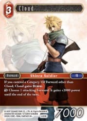 Cloud