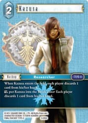 Kazusa