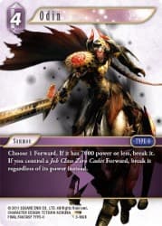 Odin