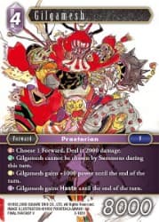 Gilgamesh