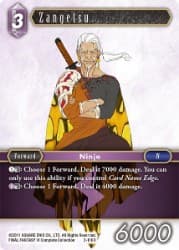 Zangetsu