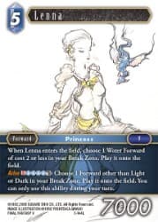 Lenna