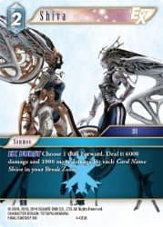 Shiva