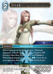 Serah