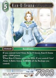 Kan-E-Senna