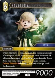 Shantotto