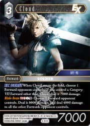 Cloud