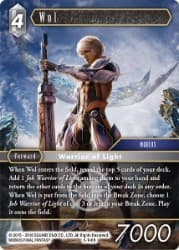 Wol
