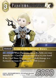 Papalymo