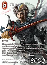Firion