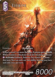 Estinien