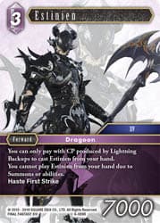 Estinien