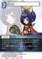 Eiko