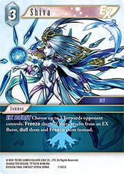 Shiva