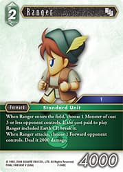 Ranger