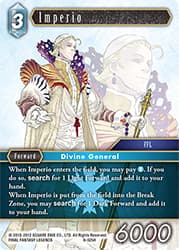 Imperio