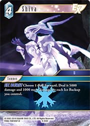 Shiva