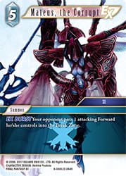 Mateus, the Corrupt