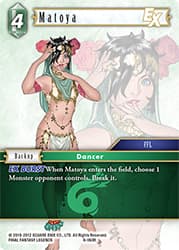 Matoya