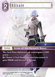 Alisaie
