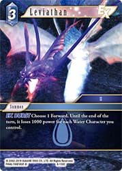 Leviathan