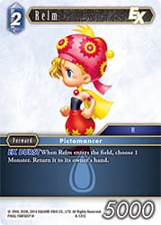 Relm