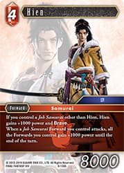 Hien