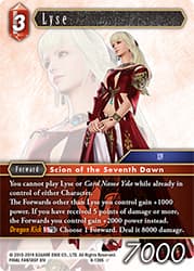 Lyse