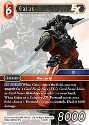 Gaius