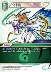 Sylph