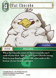 Fat Chocobo