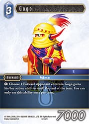 Gogo