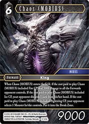 Chaos (MOBIUS)
