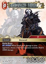 Zenos