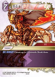 Odin