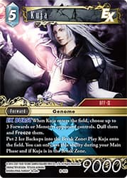 Kuja