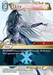 Shiva