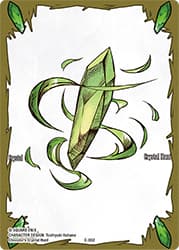 Unknown Card