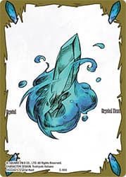 Unknown Card