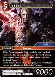 Zenos