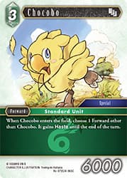 Chocobo