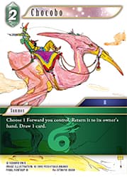Chocobo