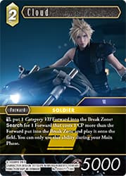 Cloud