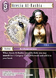 Arecia Al-Rashia