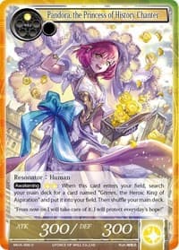 Pandora, the Princess of History Chanter