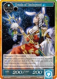 Oracle of Tsukuyomi