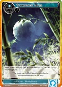 Transparent Moon