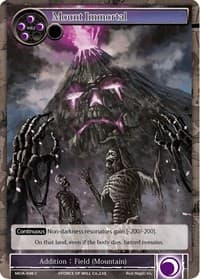 Mount Immortal
