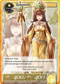 Hammurabi (SR)