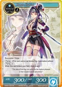 Hanzo Hattori (SR)